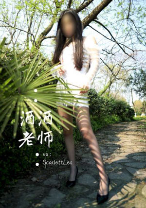 邪恶纲手监狱熟蜜姬acg