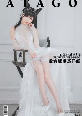 三年在线观看完整版免费高清